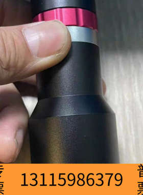 众桦视清远心镜头，型号DTCA230-28，倍率0.4倍，大支