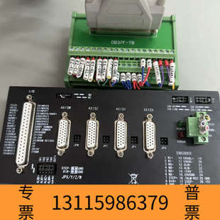 众桦GALIL运动控制器DMC B0X配端子 B140