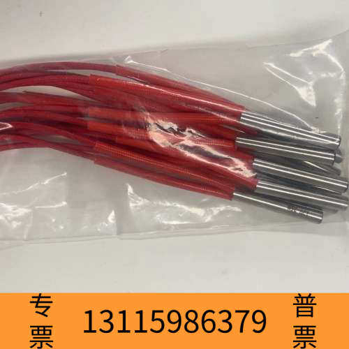 众桦EC9830B一氧化碳涤除器加热棒