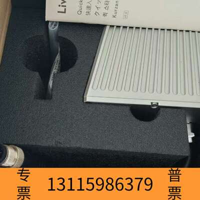 众桦大疆激光雷达Livox mid-70，之前使用现在仓库吃议价