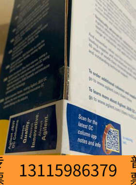 众桦色谱柱，CP7640，J&W CP-Sil 5 C