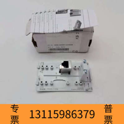 众桦4000-68000-1210000MURR穆尔MODL