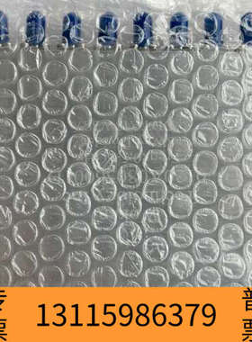 众桦沃肯一分八功分器，0.5-6GHZ.  0120A08056