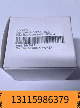 众桦康耐视DMLN-C8F08-HSLL镜头议价