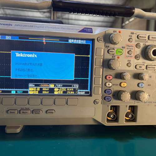 众桦TeKronix DPO2012B“DPO”代表数字荧光议价