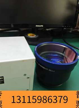 众桦国产PROSCAN（1064nm）10A振镜JENOPT议价