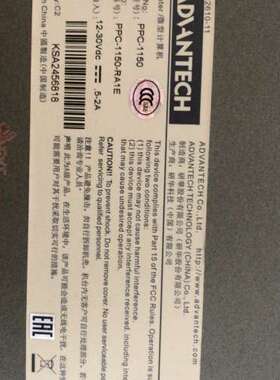 众桦触摸工控一体机 PPC1150 机器配置5 6所示议价