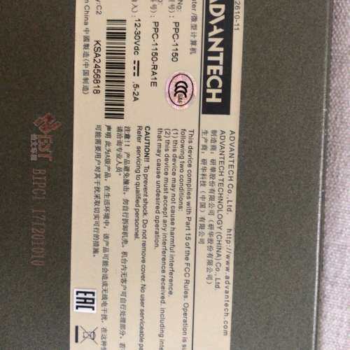 众桦触摸工控一体机 PPC1150 机器配置5 6所示议价