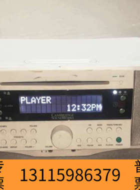 众桦剑桥Soundworks RADIO CD 745 功放带C