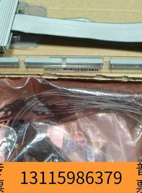 众桦E5387A逻辑线一根，议价