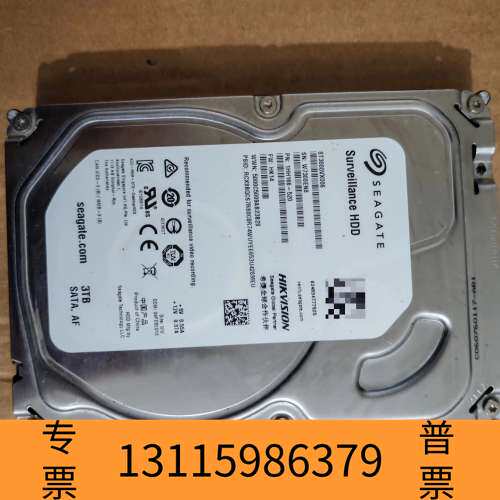众桦希捷3T硬盘ST3000VX006议价