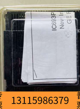 众桦IC693PWR321X+++GE+电源模块