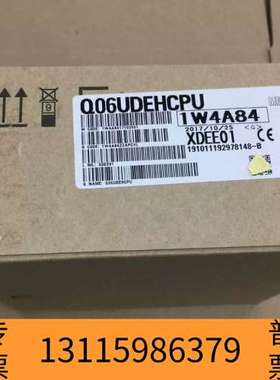 众桦Q06UDEHCPUQ模块，内没开封议价