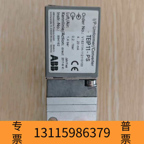 众桦ABB TEIP11-PS  V18311H-1121101