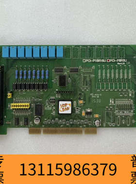 众桦泓格PCI P8R8U 8路隔离数字量输入继电器输出卡