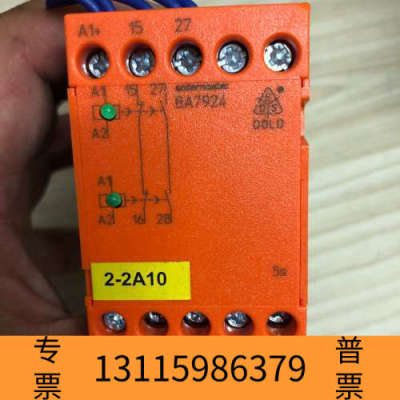 众桦多德安继电器  BA7924  D-78120  BA792