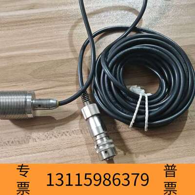 众桦IFM接近开关IIT209议价