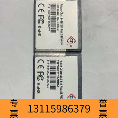 众桦CFast 64G  phison工业级存储卡SSF064G