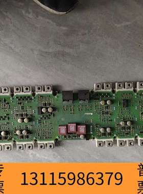 众桦变频器驱动板带模块A5E00714563/FS150R议价