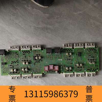 众桦变频器驱动板带模块A5E00714563/FS150R议价