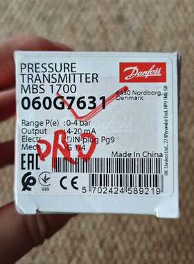 众桦Danfoss压力传感器，MBS 1700，060G7631议价
