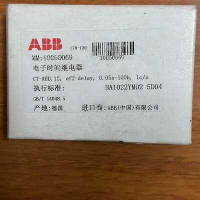 众桦ABB CT-AHD，1SVR500110R0000，时间继议价
