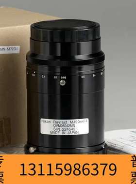 众桦尼康rayfact MJ90MM F4高端工业镜头 线扫描镜议价