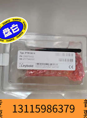 众桦莱宝PTR90N真空计  莱宝真空计 ！议价出！