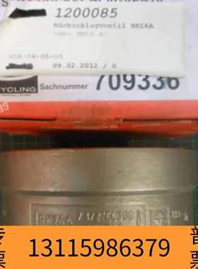 众桦Gestra Disco止回阀RK26A；DN65（2 1/议价