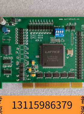 众桦升立德 PCI-9014 PCI-9016四轴六轴运动控制卡议价
