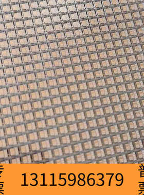 众桦报废bumping wafer12寸 报废晶圆 bumpin