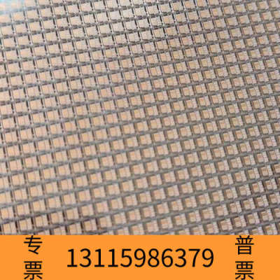 众桦报废bumping wafer12寸 报废晶圆 bumpin