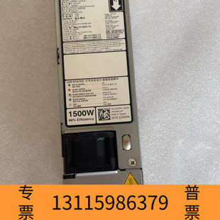 9DK 众桦L1500E 2152 1500w
