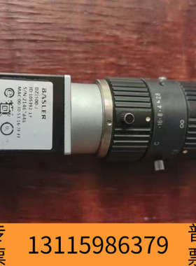 众桦巴斯勒BASLER工业相机DZ2500-J，原产，带AZ