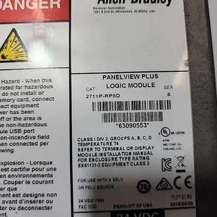 众桦AB显示屏2711P K7C4D8议价