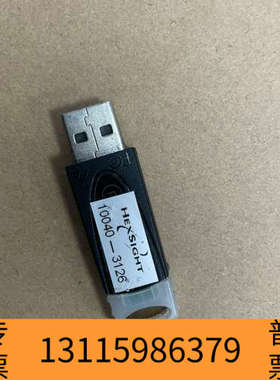 众桦HexSight 视觉，10040-3126 高性