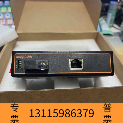 众桦KeepLink工业交换机，型号KP-9000-53-1GX