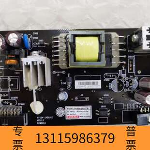 众桦海湾gstN3200 主机总议价 N1500主机回路板电源板