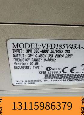 众桦台达VE系列，型号：VFD185V43A-2，380v议价