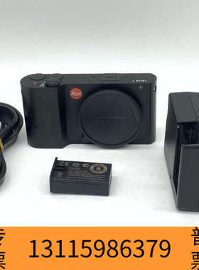 众桦徕卡T(Typ 701)，前卡口磨损，4926609