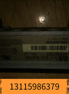 众桦贝加莱X67 I/O系统模块，型号X67DM1321