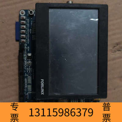 众桦FORLINX飞凌嵌入式开发板，带4.3寸触摸显示屏，支持V