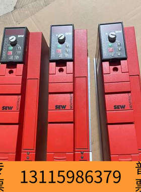 众桦#变频器三相380vSEW赛威变频器MC07B0030-5A