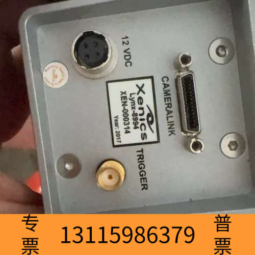 众桦Xenics短波红外工业相机Lynx-8994一套 议价
