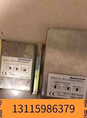 众桦IDI-512MBB（H02AA）IDC-512MBB(H0议价