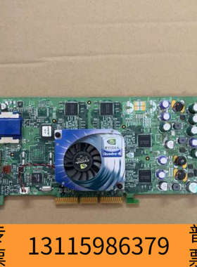 众桦丽台Quadro4 750 XGL显卡 AGP 128M