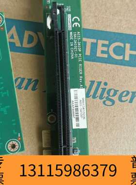 众桦 AIIS-3410配件，AIIS-3400USB 4口议价