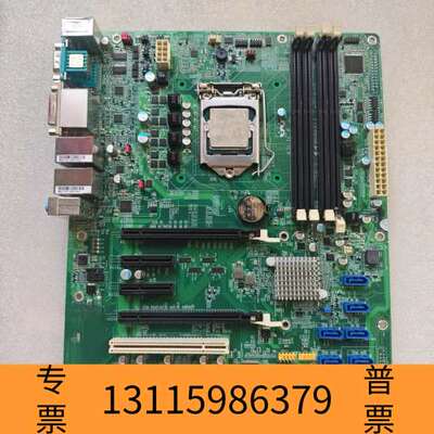 众桦台湾DFI DL631 工控机设备主板 DL631-C226议价