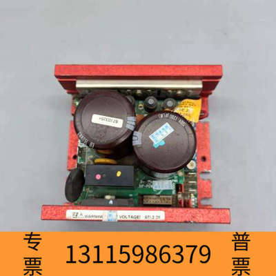 众桦KB KBVF-23D(9959P)电源