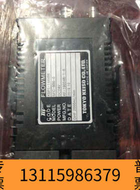 众桦SFC-900-0/KSP1-144486，